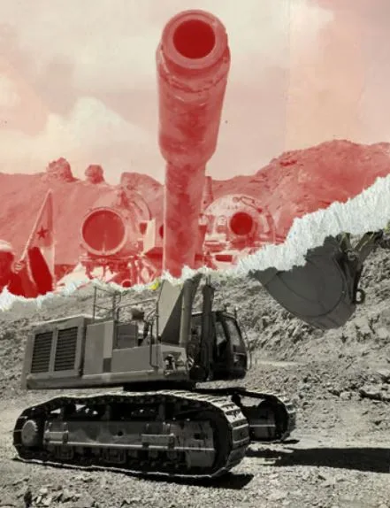 نون بوست