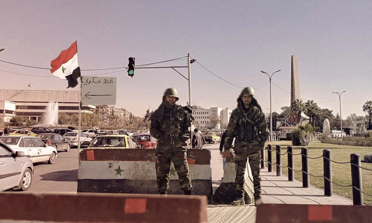 الفرقة الرابعة