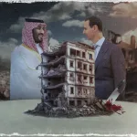 نون بوست
