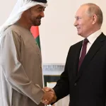 نون بوست