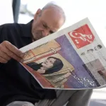نون بوست