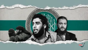 من هو أبو ماريا القحطاني؟