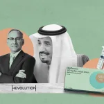 الشيخوخة