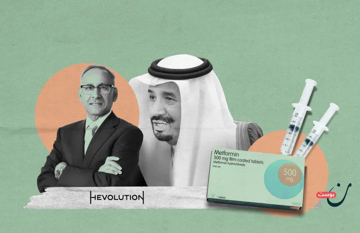 الشيخوخة