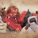 نون بوست