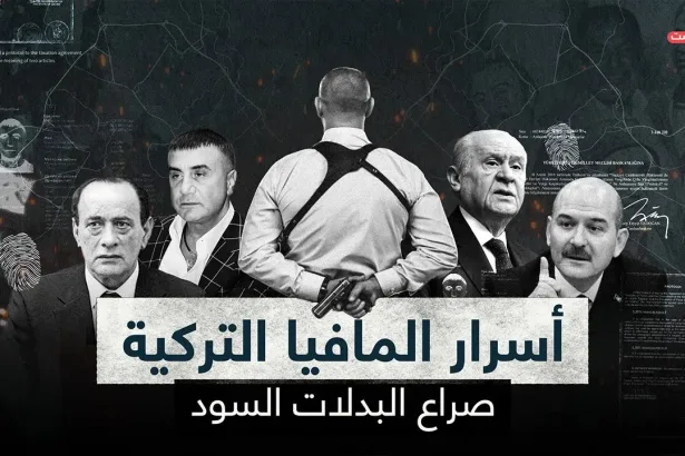 نون بوست