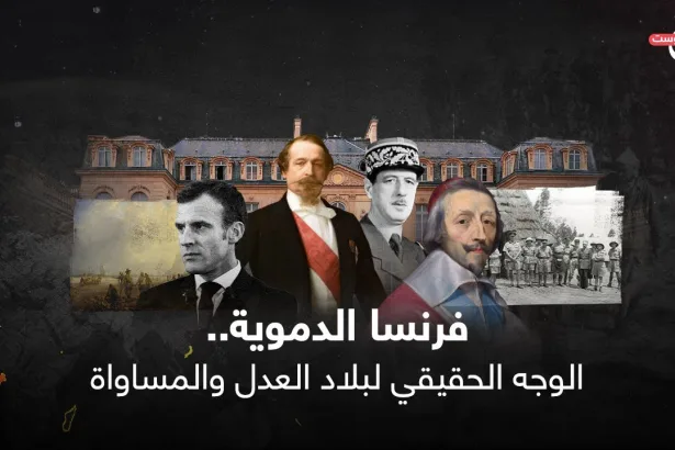 نون بوست