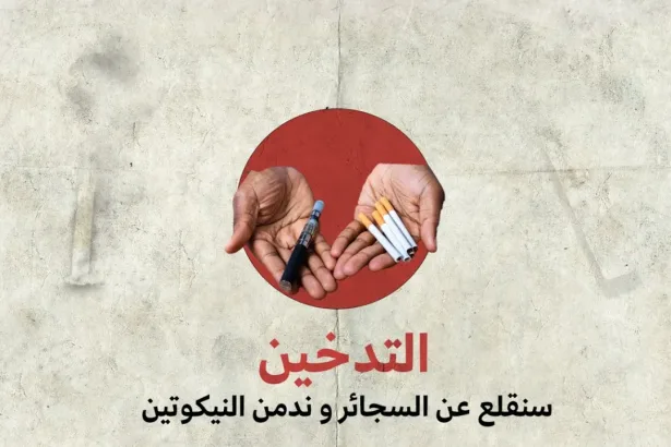 نون بوست