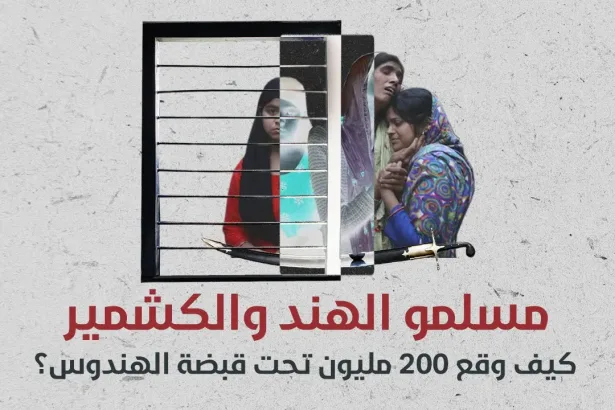 نون بوست