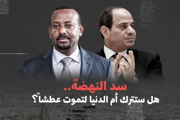 نون بوست