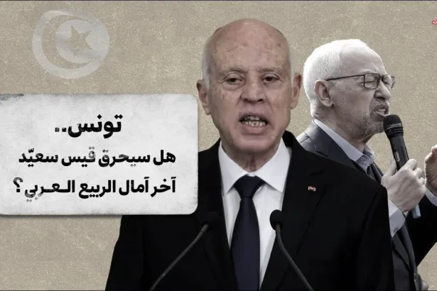 نون بوست