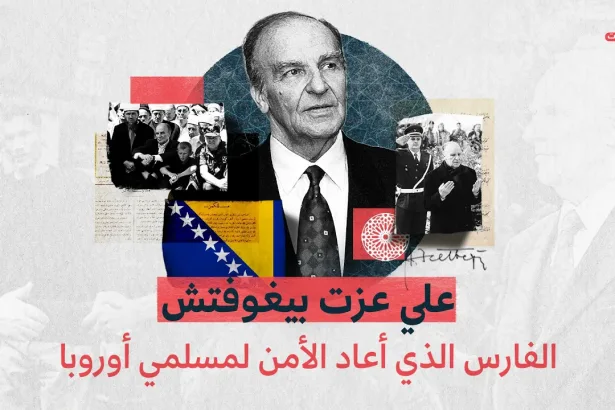 نون بوست