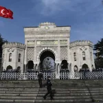 نون بوست