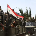 الفرقة الرابعة
