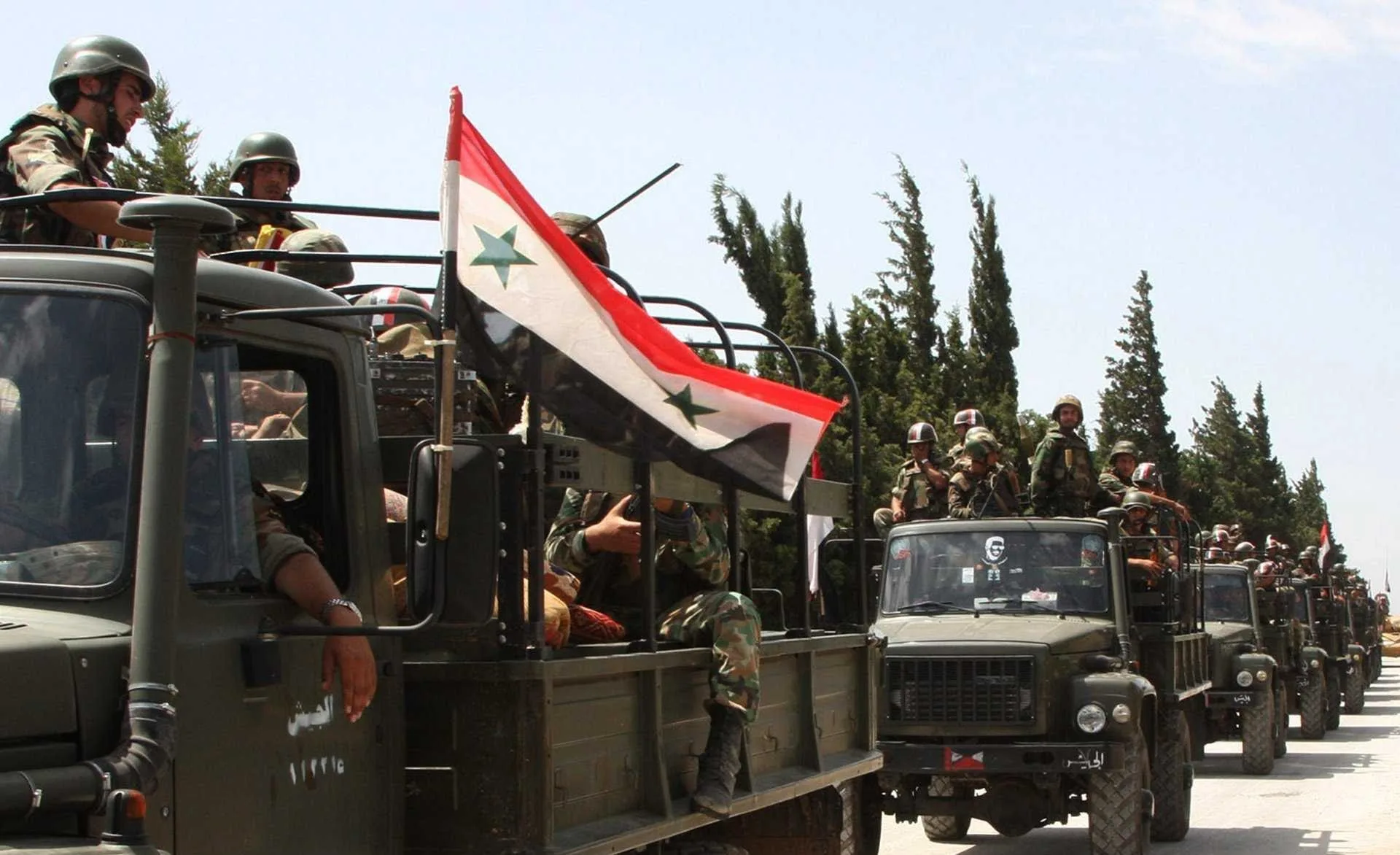 الفرقة الرابعة