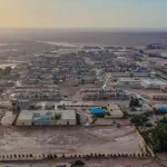 نون بوست