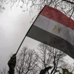 نون بوست