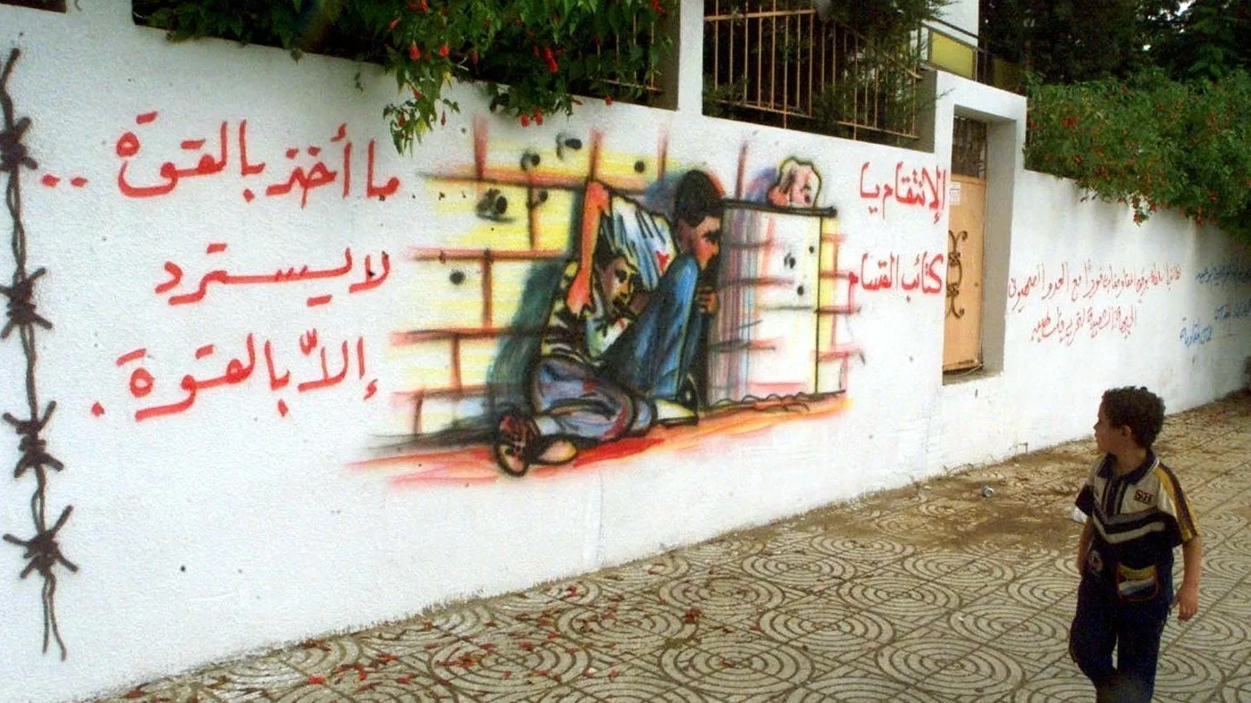 نون بوست
