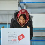 نون بوست