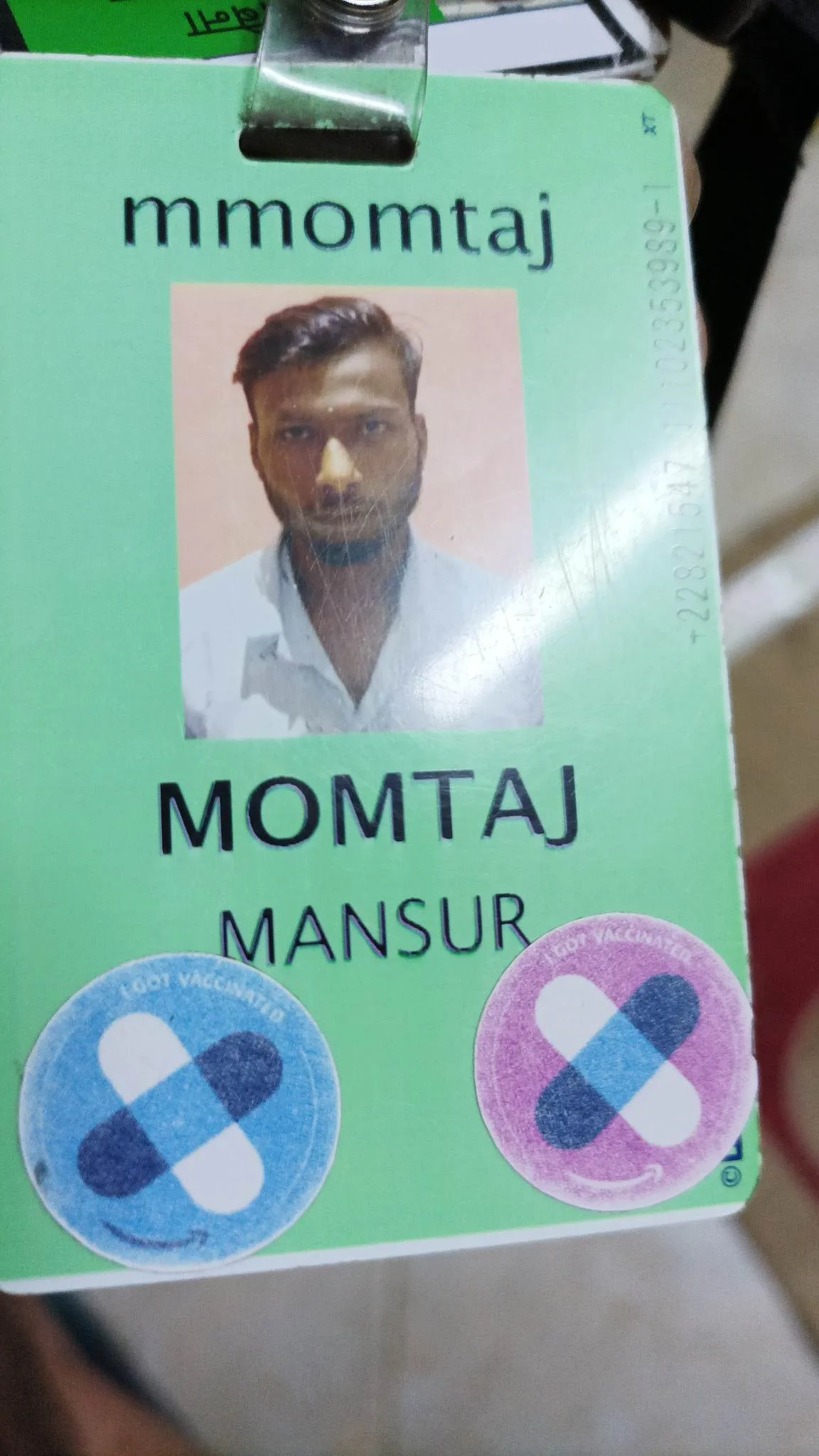 نون بوست