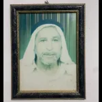 نون بوست