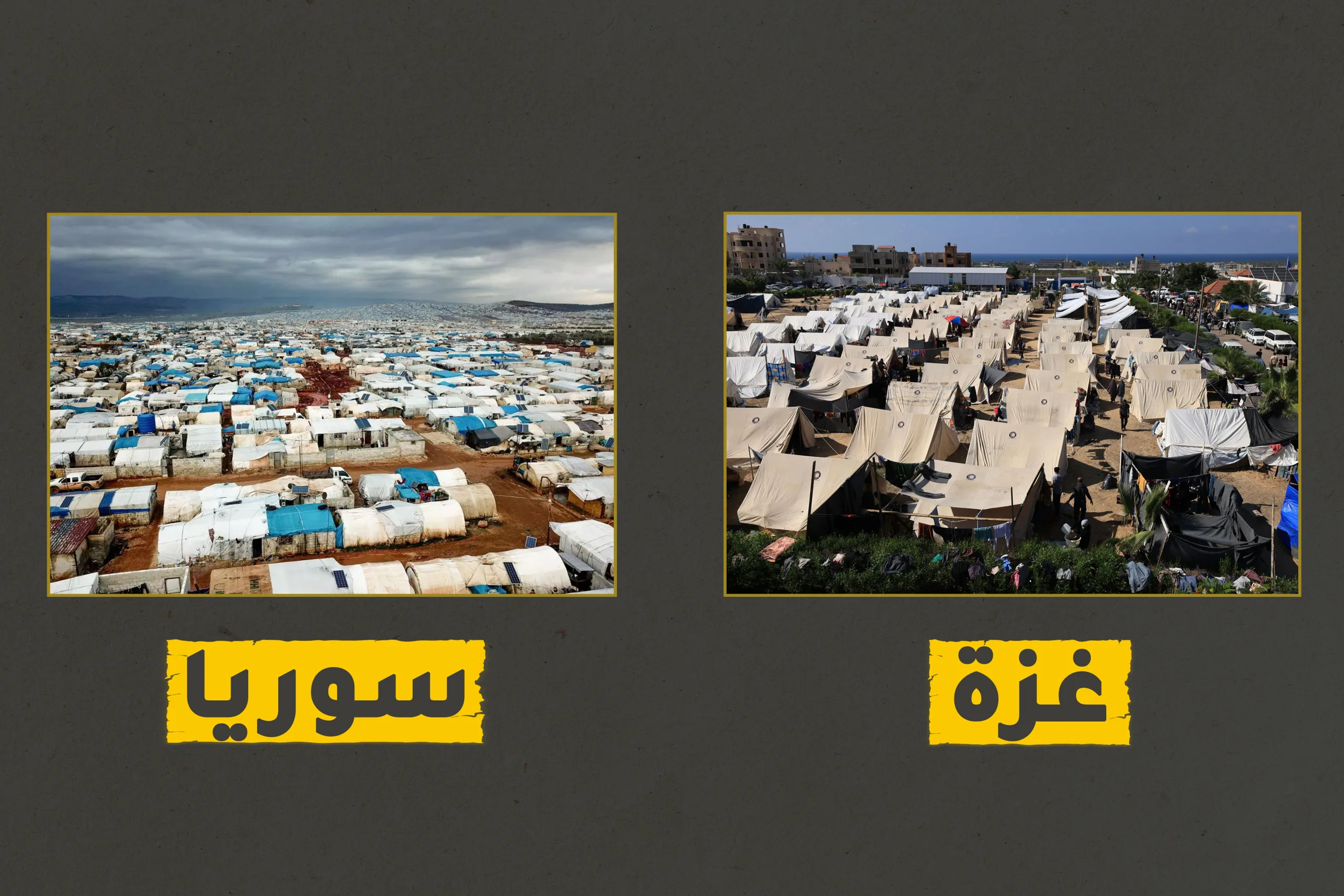 نون بوست
