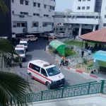 مجمع الشفاء