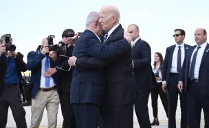 الموسوعة نون بوست