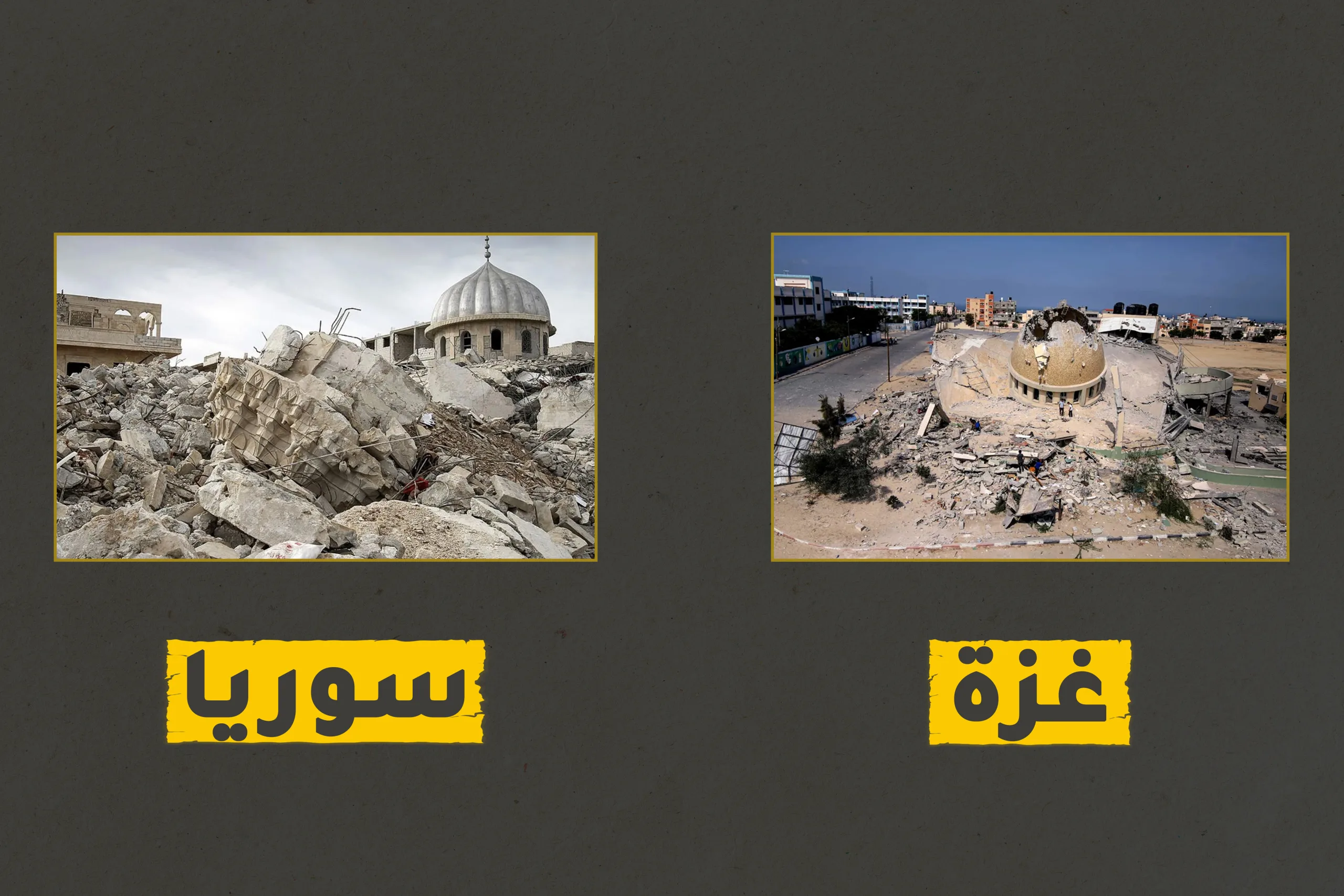 نون بوست