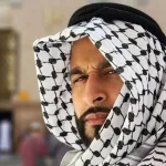 نون بوست