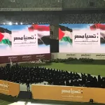 نون بوست