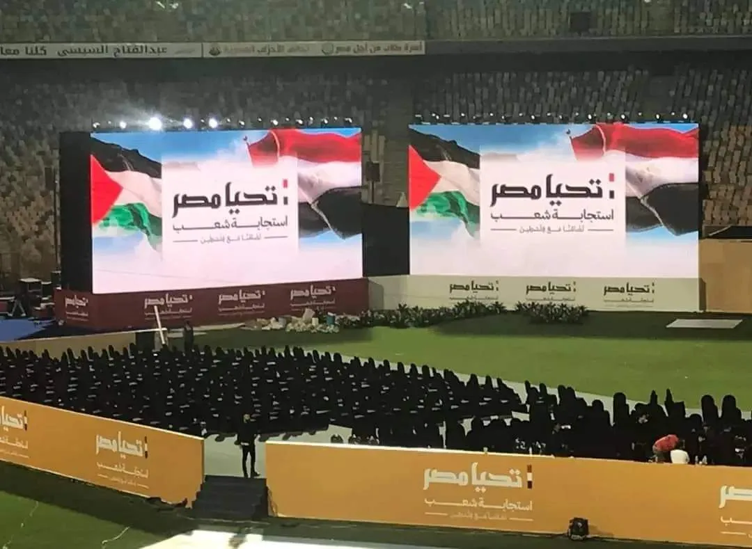 نون بوست