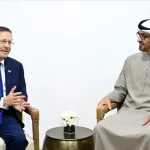 نون بوست