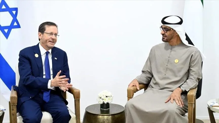 نون بوست