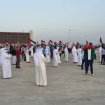 نون بوست