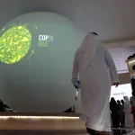 نون بوست