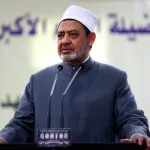 نون بوست