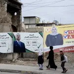 نون بوست
