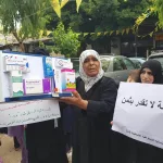 نون بوست