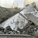 نون بوست