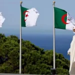 نون بوست