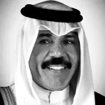 نواف الأحمد