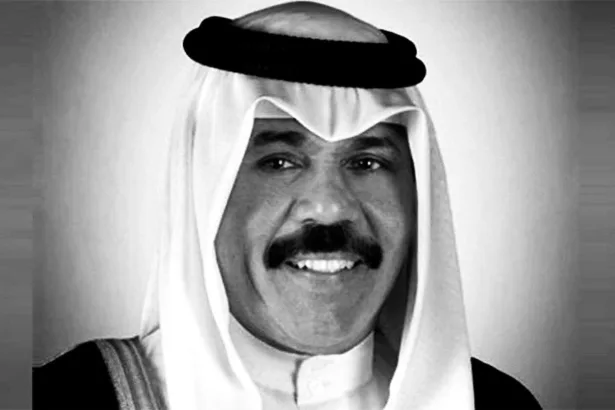 نواف الأحمد