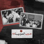 نون بوست