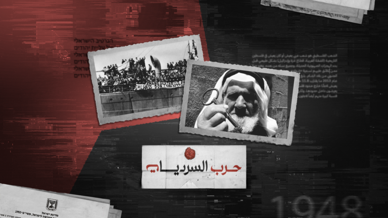 حرب السرديات