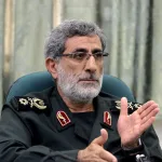 نون بوست