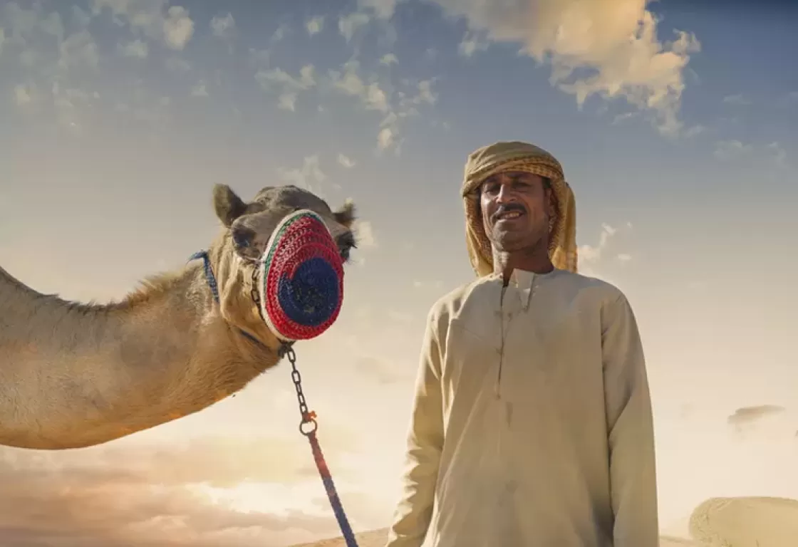 نون بوست