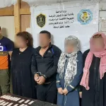 نون بوست