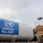 نون بوست