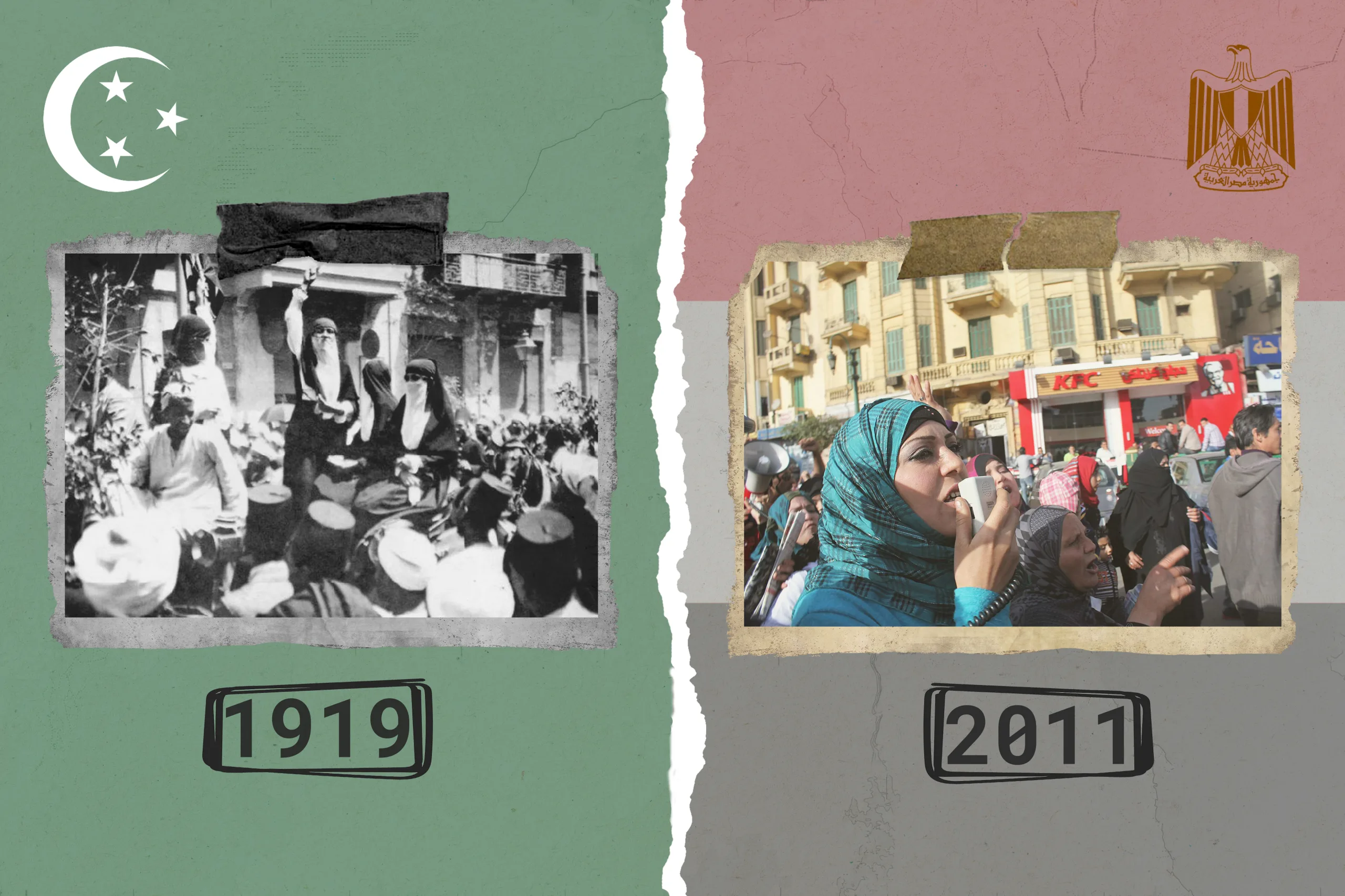 نون بوست